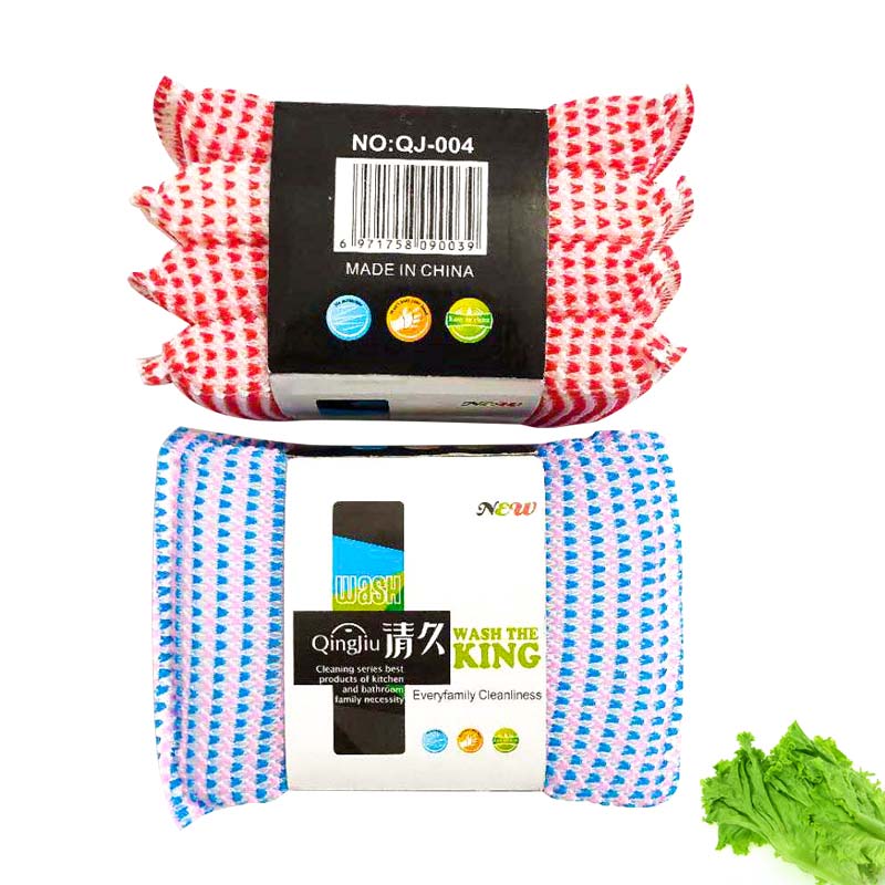 务川刷洗大王系列